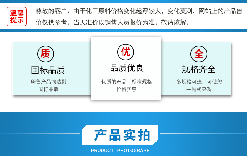 1658821687721381.jpg 產品實拍2.jpg