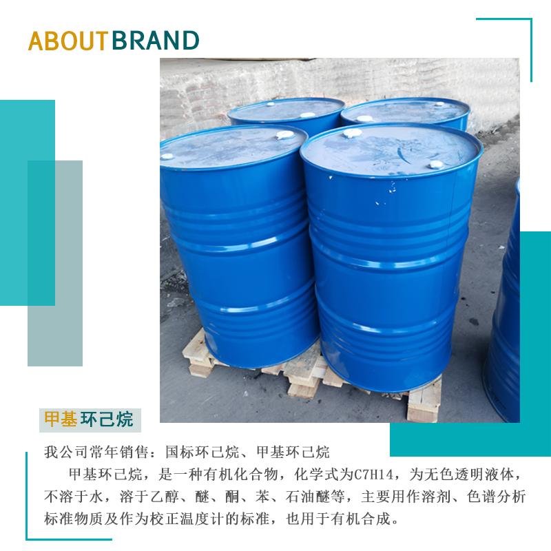 1658821706125223.jpg 產品介紹.jpg